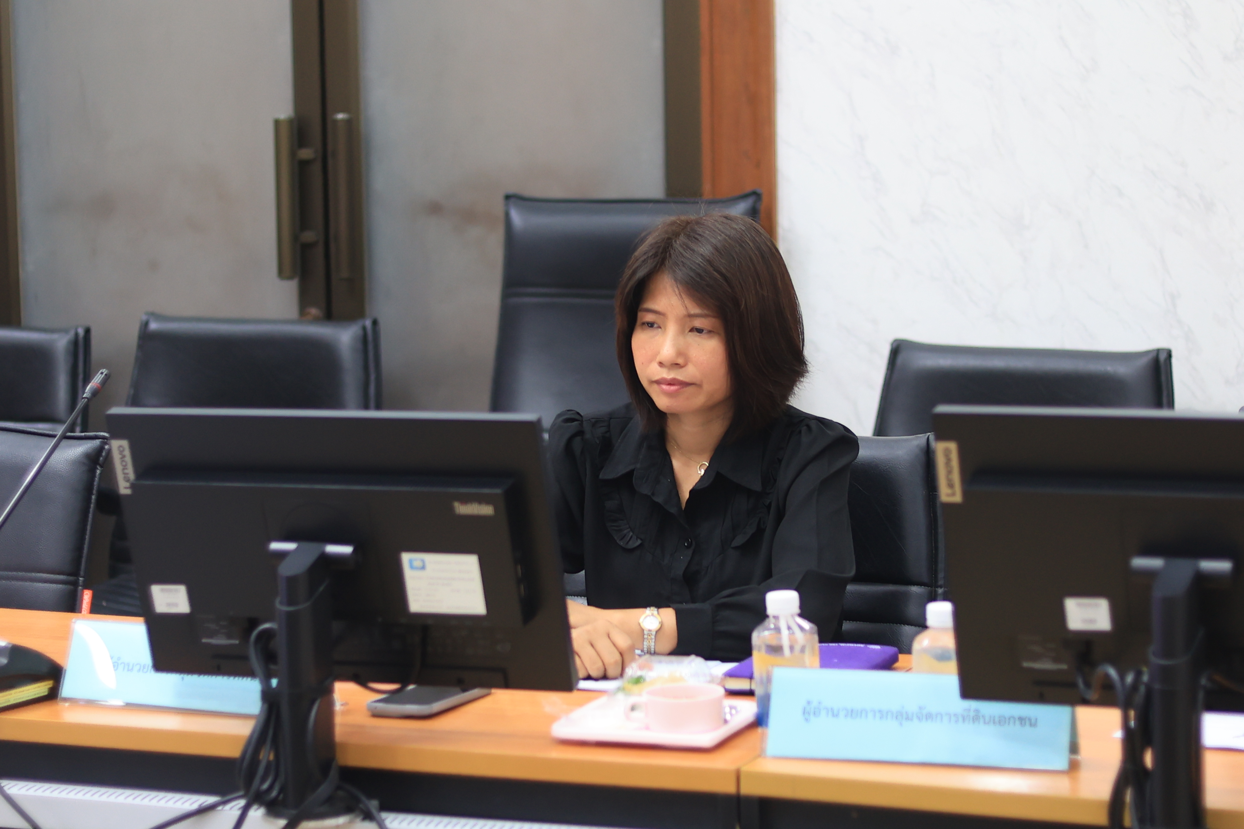 title - ส.ป.ก. ประชุมทีมบริกรข้อมูล (Data Steward Team) ครั้งที่ 3/2569